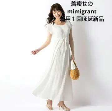 [ 거의 새상품 mimigrant ] 화이트 원피스