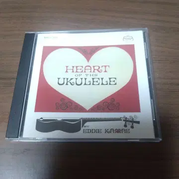 에디 카마에 / Heart of the Ukulele