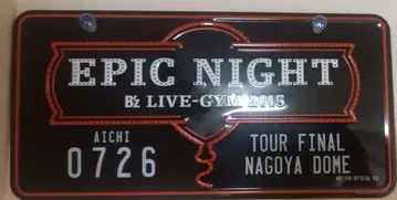 B'z EPIC NIGHT 2005 나고야 돔 기념 플레이트