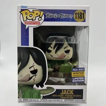Funko Pop! Black Clover Jack 1181 한정판