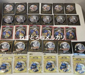 트라팔가 로우 벌스데이 캔뱃지 세트