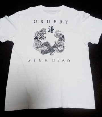 grubby 그래비 밴딩 티셔츠 하드코어 cocobat 90s