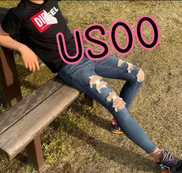 아메리칸 이글 제깅 US 사이즈 00 AE 인기
