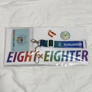 SUPEREIGHT 18 마츠리 넥스트랩 핀 배지