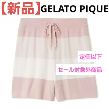 택 포함 새상품 GELATO PIQUE 숏팬츠 핑크 보더