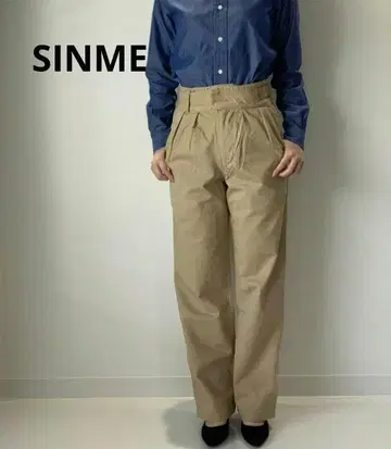 SINME 구르카 팬츠 28 SINME 이시다 유리코 씨 착용
