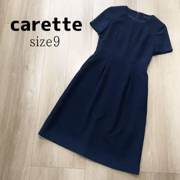 CARETTE 포멀 수험 원피스