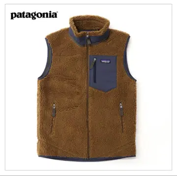 patagonia 레트로X 플리스 베스트