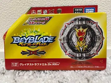 베이블레이드 버스트 B-192 부스터 그레이티스트 라파엘.Ov.HX