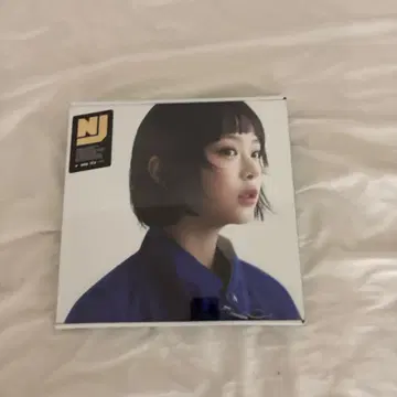 How Sweet 하니