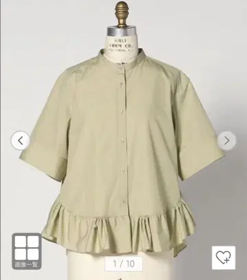 drawer 헴 플레어 스탠드 칼라 블라우스 드로어