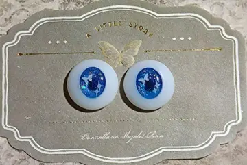 인형 안구 레진 안구 애니메이션 안구 20mm