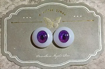 인형 눈 레진 눈 애니메이션 눈 20mm