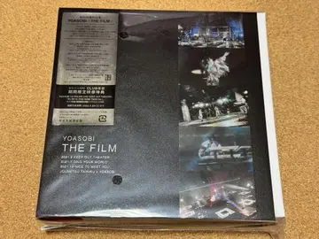 THE FILM (완전 생산 한정판) [Blu-ray] YOASOBI