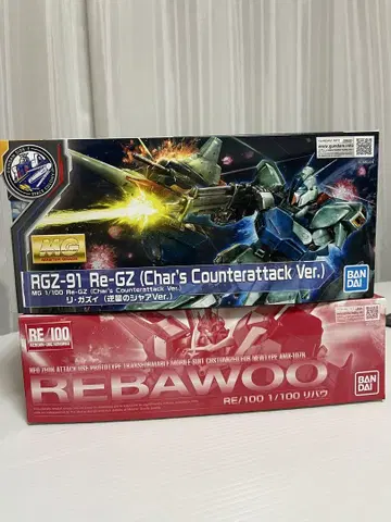 1/100 건담 프라모델 MG 리가지 RE 리바우 세트