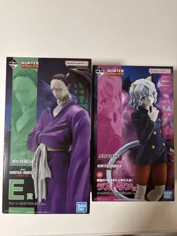[미개봉] 제일복권 HUNTER x HUNTER E상 & 라스트원