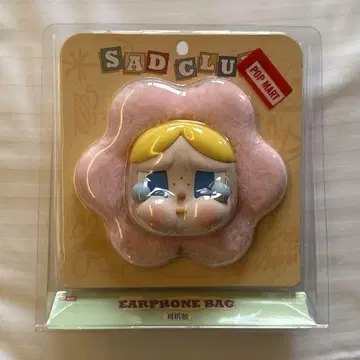 POPMART CRY BABY 크라이베이비 SAD CLUB 봉제 인형