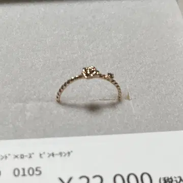 l&co k10 Rose 다이아몬드 반지