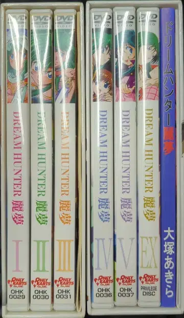 애니메이션 DVD 드림 헌터 레무 DVD-BOX 전 2권 세트