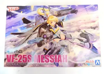 아오시마 ACKS V.F.G. 마크로스F VF-25S 메시아