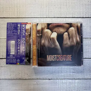 Moist / Creature