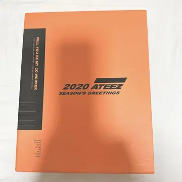 공식 ATEEZ 시그리 2020