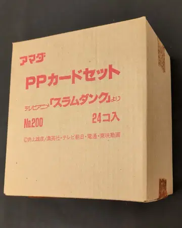 아마타인쇄가공 PP 카드 24개입 슬램덩크 PP 카드 세트 1박스