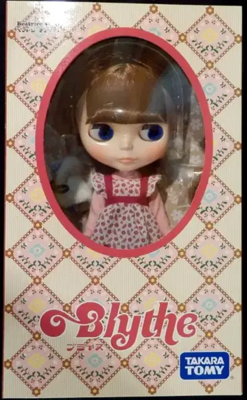 타카라토미 네오 브라이스 베아트리체 베스트
