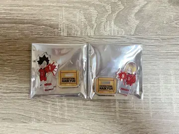 하이큐 하이큐전 아크릴 mini 피규어 쿠로오 켄마
