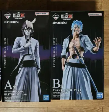 AB상 그림죠 울키오라 피규어 제일복권 BLEACH 블리치