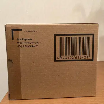S.H.Figuarts 울트라맨 텍커 다이내믹 타입