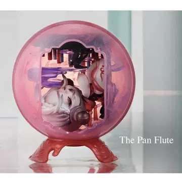 스컬판다 The Mirage The Pan Flute