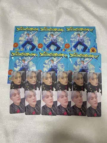 NCTDREAM BTTF 디지팩 제노
