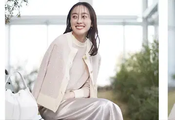 UNTITLED 스팽글 팬시 얀 앙상블 베이지 사이즈 2