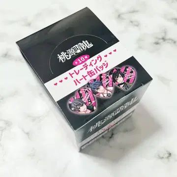 도원암귀 트레이딩 하트 캔뱃지 전10종