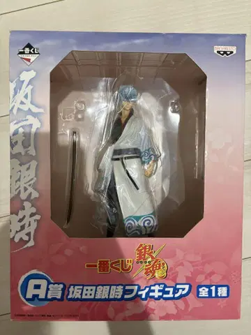 은혼 제일복권 사카타 긴토키 A상 긴상