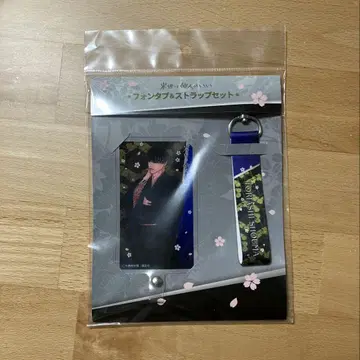 미개봉품 토아시 쇼마 폰탭