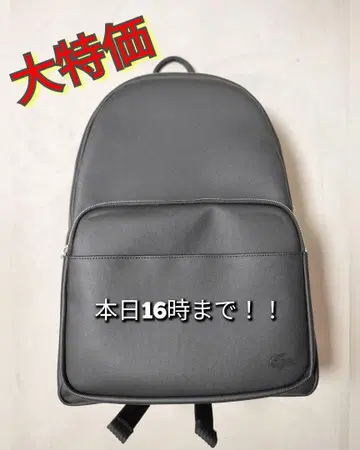LACOSTE 남성용 클래식 포켓 백팩