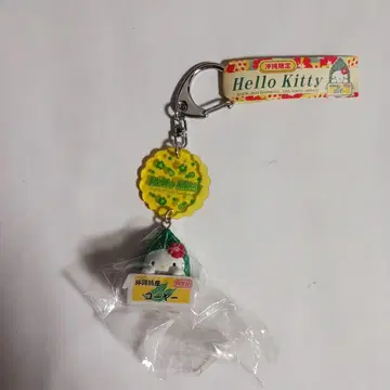 헬로키티 마스코트 키링
