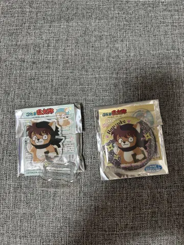 닌타마 동물 포제 (도이 한스케)