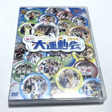테니뮤 2nd 운동회 DVD