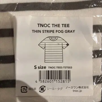 TNOC THE TEE 옅은 그레이 스트라이프 S 사이즈