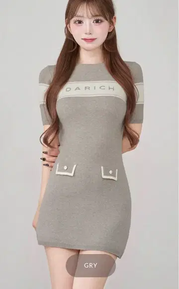 Darich 포켓 디자인 로고 니트 원피스