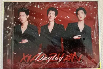 샤오잔 A4 대형 아크릴 색지