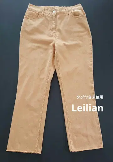 [레리안/Leilian] 베이지 플레어 데님 팬츠