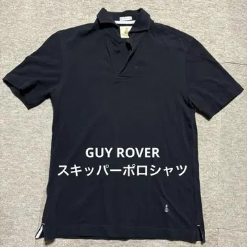 MADE IN ITALY GUY ROVER 스키퍼 피케 셔츠 사이즈 S