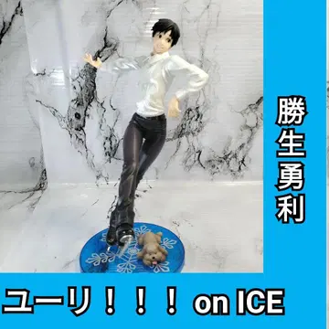 G.E.M. 시리즈 유리!!! on ICE 카츠키 유리 외상자 없음