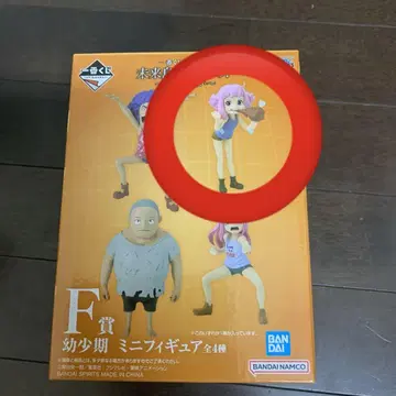 원피스 제일복권