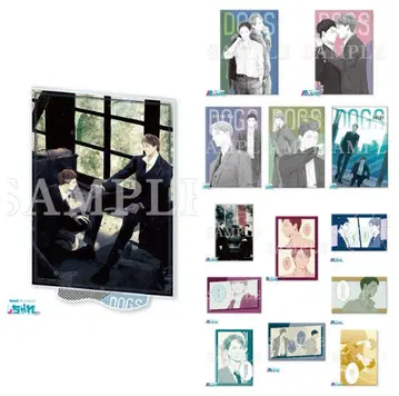 GAPS&DOGS 복권 최애 챌린지 사토 제비 DOGS 묶음 판매 14점