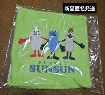퍼펫 스슨 모코모코 토트백 새상품
